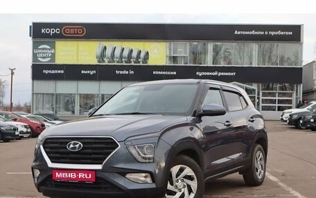 Hyundai Creta, 2021 год, 2 099 000 рублей, 1 фотография