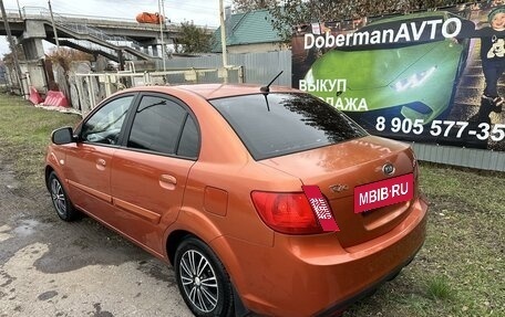 KIA Rio II, 2010 год, 690 000 рублей, 4 фотография