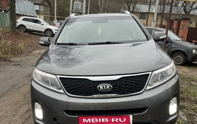 KIA Sorento II рестайлинг, 2012 год, 1 570 000 рублей, 1 фотография