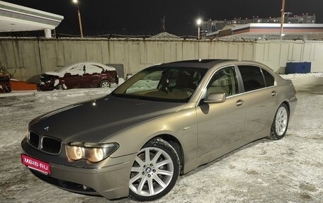 BMW 7 серия, 2002 год, 780 000 рублей, 1 фотография