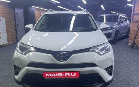 Toyota RAV4, 2017 год, 2 350 000 рублей, 3 фотография