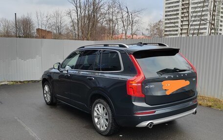 Volvo XC90 II рестайлинг, 2018 год, 4 750 000 рублей, 7 фотография