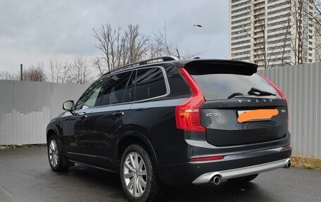 Volvo XC90 II рестайлинг, 2018 год, 4 750 000 рублей, 8 фотография