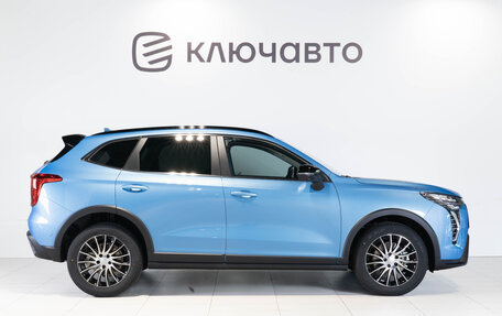 Haval Jolion, 2024 год, 2 649 000 рублей, 8 фотография