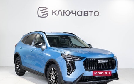 Haval Jolion, 2024 год, 2 649 000 рублей, 9 фотография