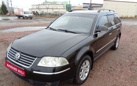 Volkswagen Passat B5+ рестайлинг, 2004 год, 550 000 рублей, 13 фотография