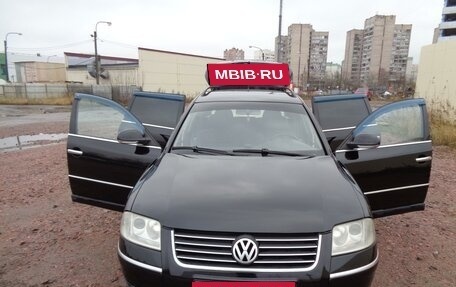 Volkswagen Passat B5+ рестайлинг, 2004 год, 550 000 рублей, 34 фотография