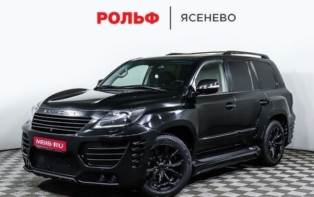 Lexus LX III, 2013 год, 5 210 000 рублей, 1 фотография