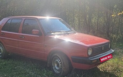 Volkswagen Golf II, 1989 год, 230 000 рублей, 1 фотография