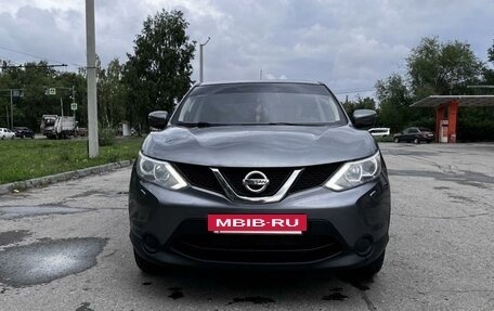 Nissan Qashqai, 2016 год, 1 580 000 рублей, 4 фотография