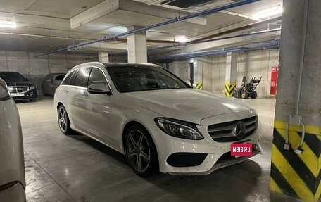 Mercedes-Benz C-Класс, 2018 год, 2 750 000 рублей, 12 фотография