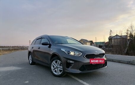 KIA cee'd III, 2021 год, 2 200 000 рублей, 5 фотография