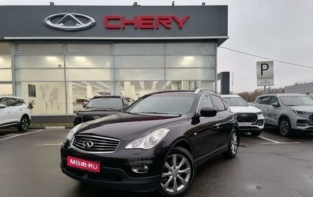 Infiniti EX, 2012 год, 1 627 000 рублей, 1 фотография