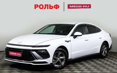 Hyundai Sonata VIII, 2024 год, 4 050 000 рублей, 1 фотография