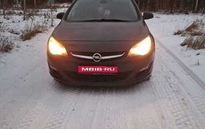 Opel Astra J, 2013 год, 900 000 рублей, 1 фотография