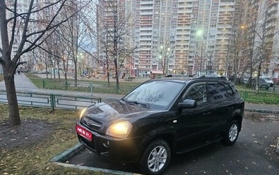 Hyundai Tucson III, 2008 год, 1 300 000 рублей, 1 фотография