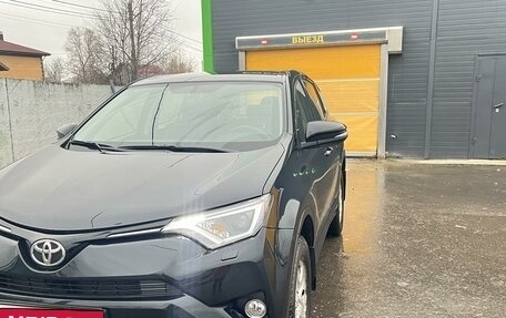 Toyota RAV4, 2016 год, 2 600 000 рублей, 2 фотография