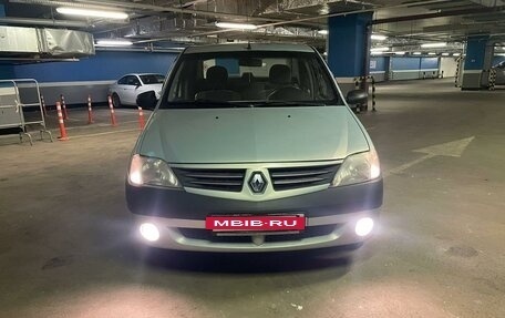 Renault Logan I, 2005 год, 470 000 рублей, 2 фотография