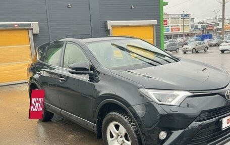 Toyota RAV4, 2016 год, 2 600 000 рублей, 7 фотография