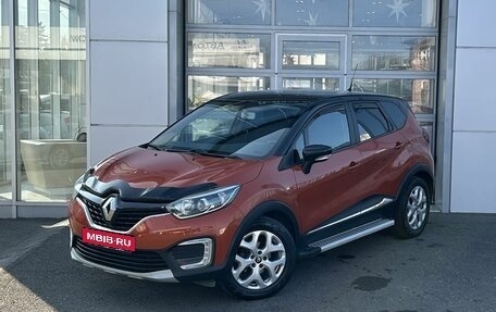 Renault Kaptur I рестайлинг, 2017 год, 1 540 000 рублей, 1 фотография