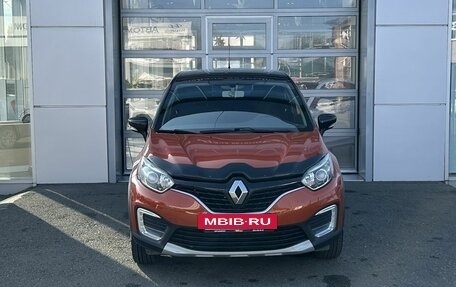 Renault Kaptur I рестайлинг, 2017 год, 1 540 000 рублей, 2 фотография