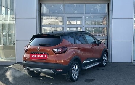 Renault Kaptur I рестайлинг, 2017 год, 1 540 000 рублей, 5 фотография