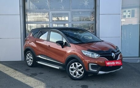 Renault Kaptur I рестайлинг, 2017 год, 1 540 000 рублей, 3 фотография