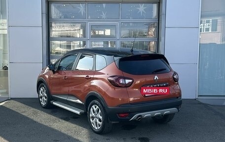 Renault Kaptur I рестайлинг, 2017 год, 1 540 000 рублей, 7 фотография