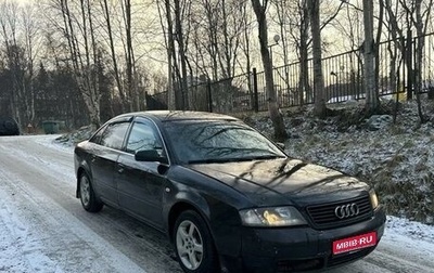 Audi A6, 1999 год, 340 000 рублей, 1 фотография