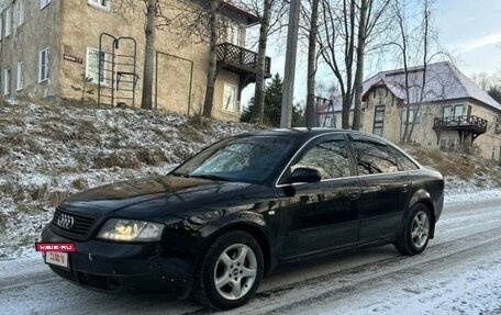 Audi A6, 1999 год, 340 000 рублей, 2 фотография