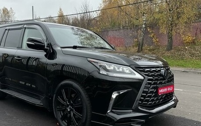 Lexus LX III, 2017 год, 11 550 000 рублей, 1 фотография