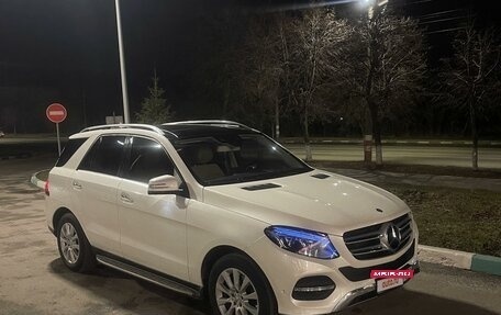 Mercedes-Benz GLE, 2015 год, 3 700 000 рублей, 9 фотография