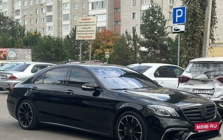 Mercedes-Benz S-Класс, 2014 год, 4 250 000 рублей, 6 фотография