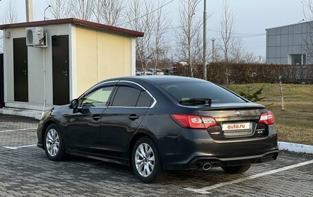 Subaru Legacy VII, 2017 год, 2 050 000 рублей, 3 фотография