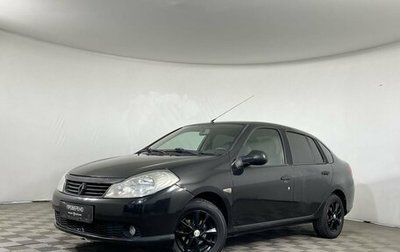 Renault Symbol, 2008 год, 499 000 рублей, 1 фотография