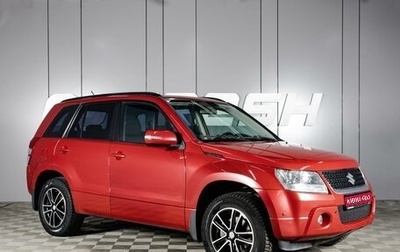 Suzuki Grand Vitara, 2011 год, 1 349 000 рублей, 1 фотография