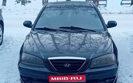 Hyundai Elantra III, 2008 год, 320 000 рублей, 1 фотография