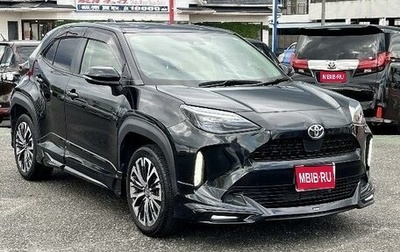 Toyota Yaris Cross, 2021 год, 1 750 555 рублей, 1 фотография