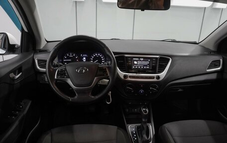 Hyundai Solaris II рестайлинг, 2018 год, 1 349 000 рублей, 6 фотография