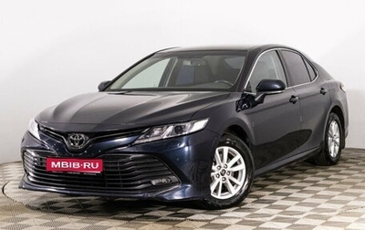 Toyota Camry, 2019 год, 2 649 000 рублей, 1 фотография