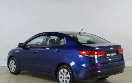 KIA Rio III рестайлинг, 2015 год, 1 499 000 рублей, 2 фотография