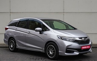 Honda Shuttle II, 2016 год, 1 370 000 рублей, 1 фотография