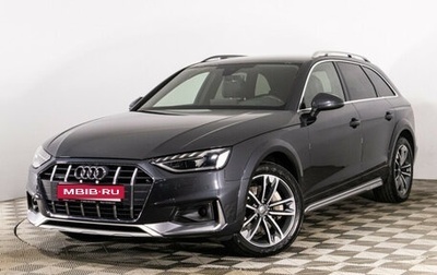 Audi A4 allroad, 2020 год, 4 489 000 рублей, 1 фотография