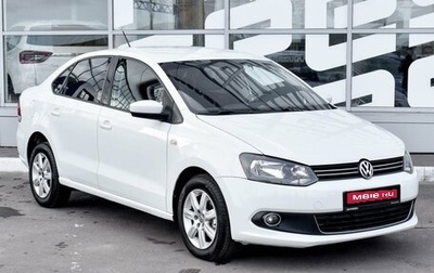 Volkswagen Polo VI (EU Market), 2015 год, 1 195 000 рублей, 1 фотография