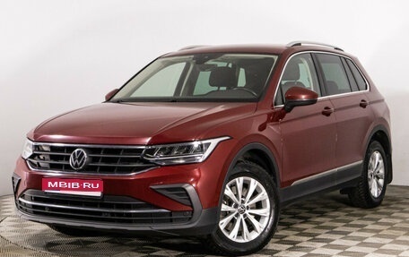 Volkswagen Tiguan II, 2020 год, 3 499 777 рублей, 1 фотография