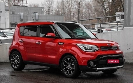 KIA Soul II рестайлинг, 2018 год, 1 829 000 рублей, 1 фотография