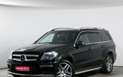 Mercedes-Benz GL-Класс, 2015 год, 3 990 000 рублей, 1 фотография