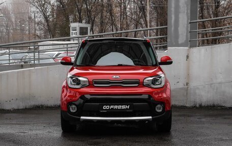 KIA Soul II рестайлинг, 2018 год, 1 829 000 рублей, 3 фотография