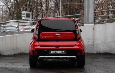 KIA Soul II рестайлинг, 2018 год, 1 829 000 рублей, 4 фотография