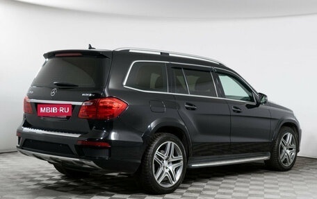 Mercedes-Benz GL-Класс, 2015 год, 3 990 000 рублей, 5 фотография